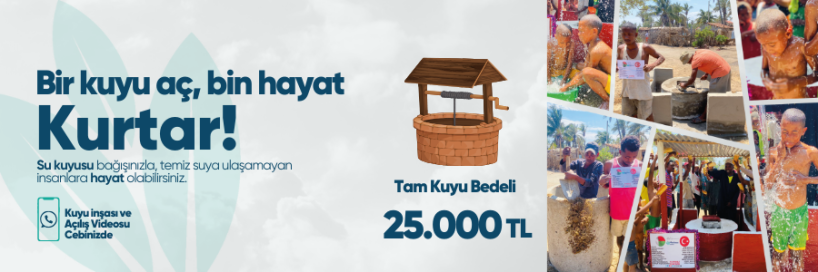 Su Kuyusu (Tam 1 Su Kuyusu)
